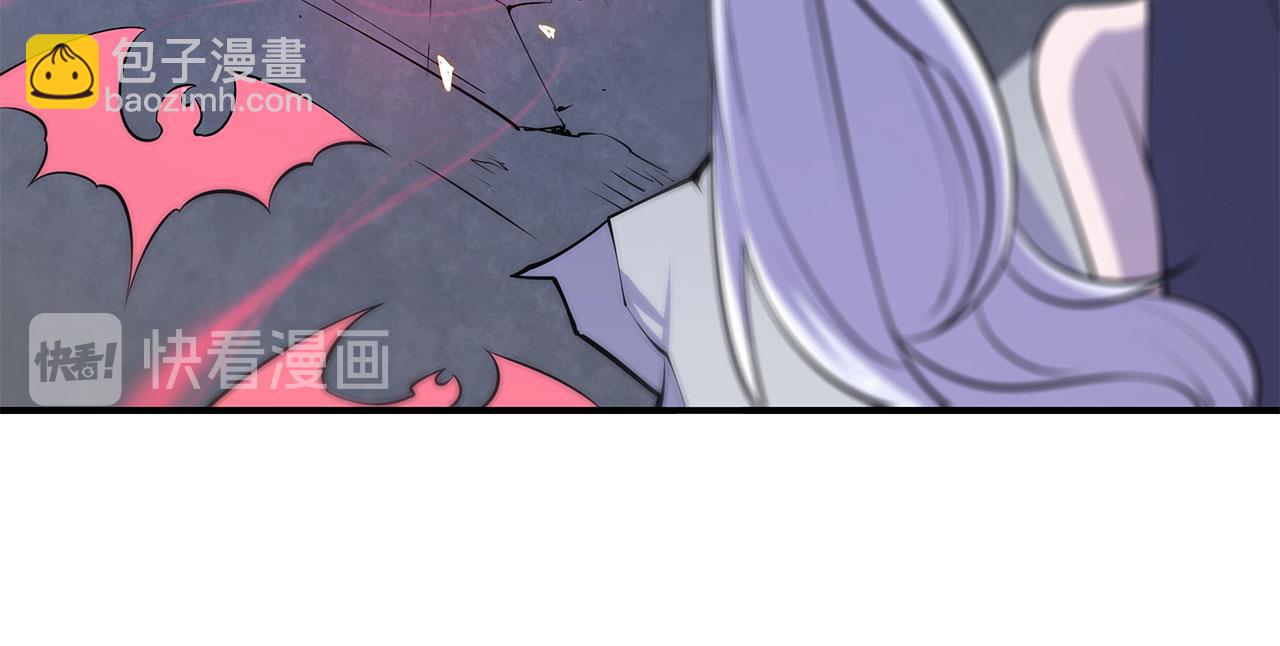 血姬與騎士 - 第35話(2/2) - 5