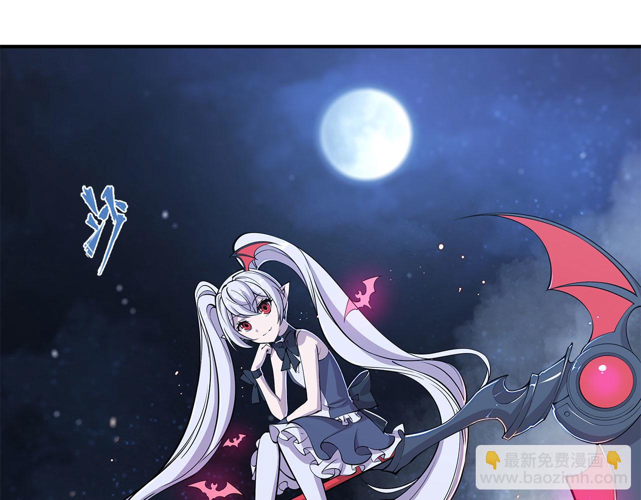 血姬與騎士 - 第35話(2/2) - 2