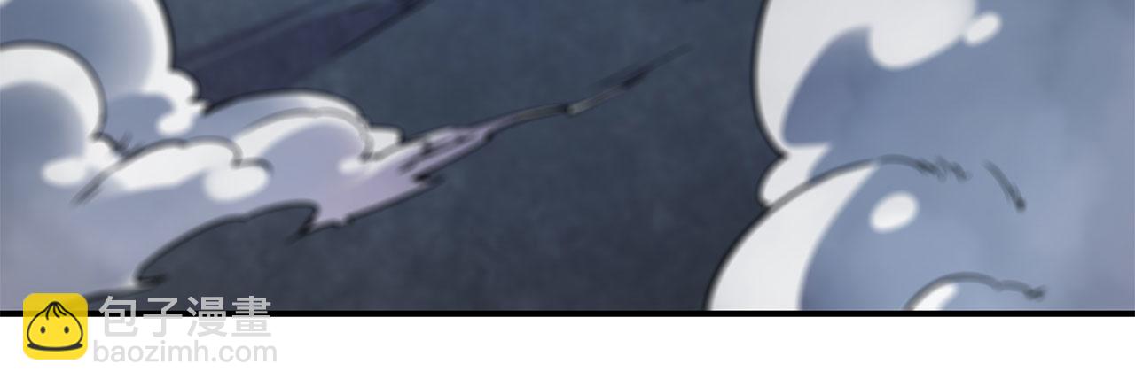 血姬與騎士 - 第35話(2/2) - 4