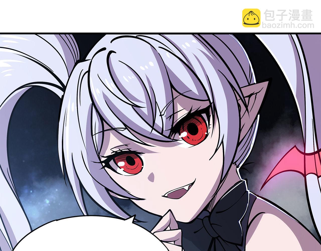 血姬與騎士 - 第35話(2/2) - 5