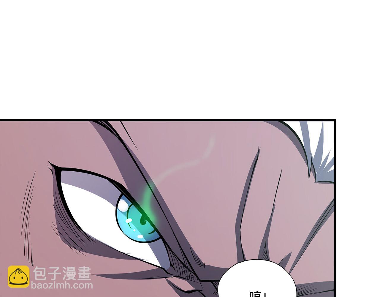 血姬與騎士 - 第35話(2/2) - 1