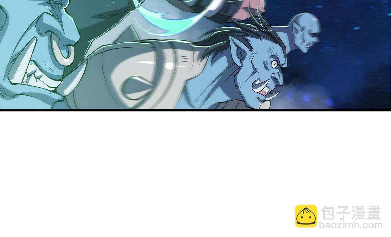 血姬與騎士 - 第35話(2/2) - 6