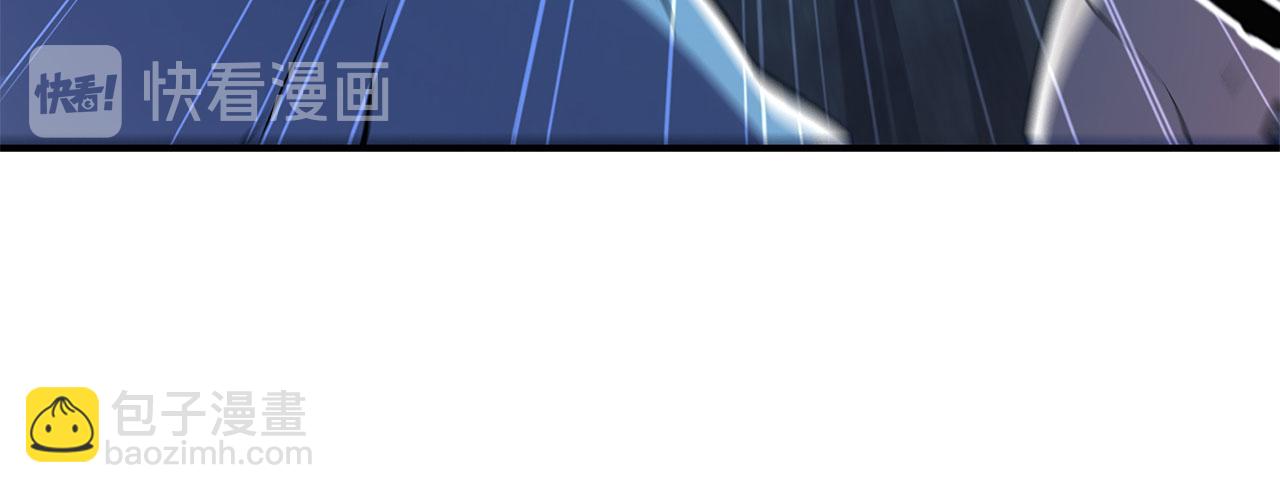 血姬與騎士 - 第35話(2/2) - 3