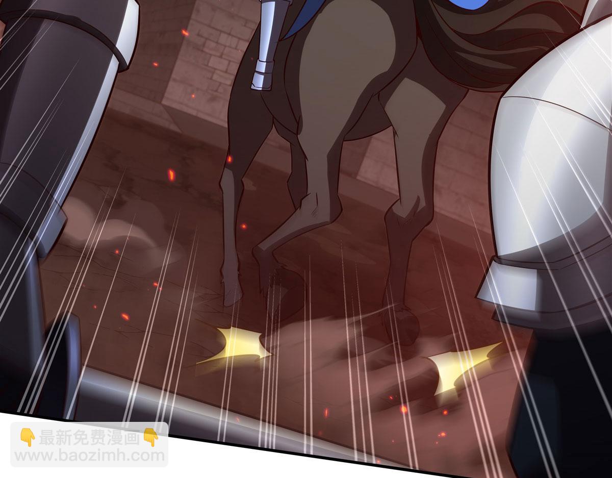 血姬與騎士 - 第359話 黑白相噬(1/3) - 2