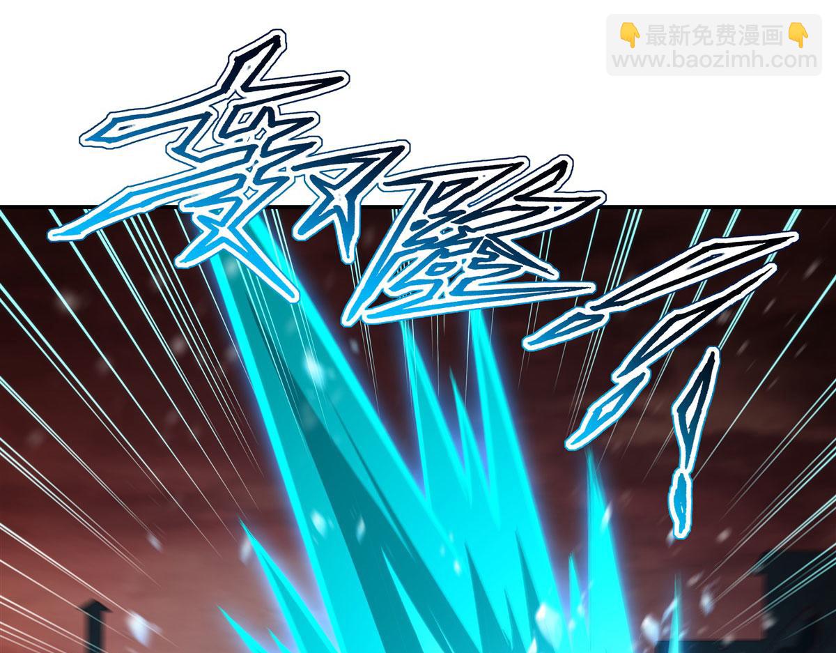 血姬與騎士 - 第359話 黑白相噬(3/3) - 5