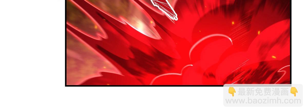 血姬與騎士 - 第359話 黑白相噬(3/3) - 1