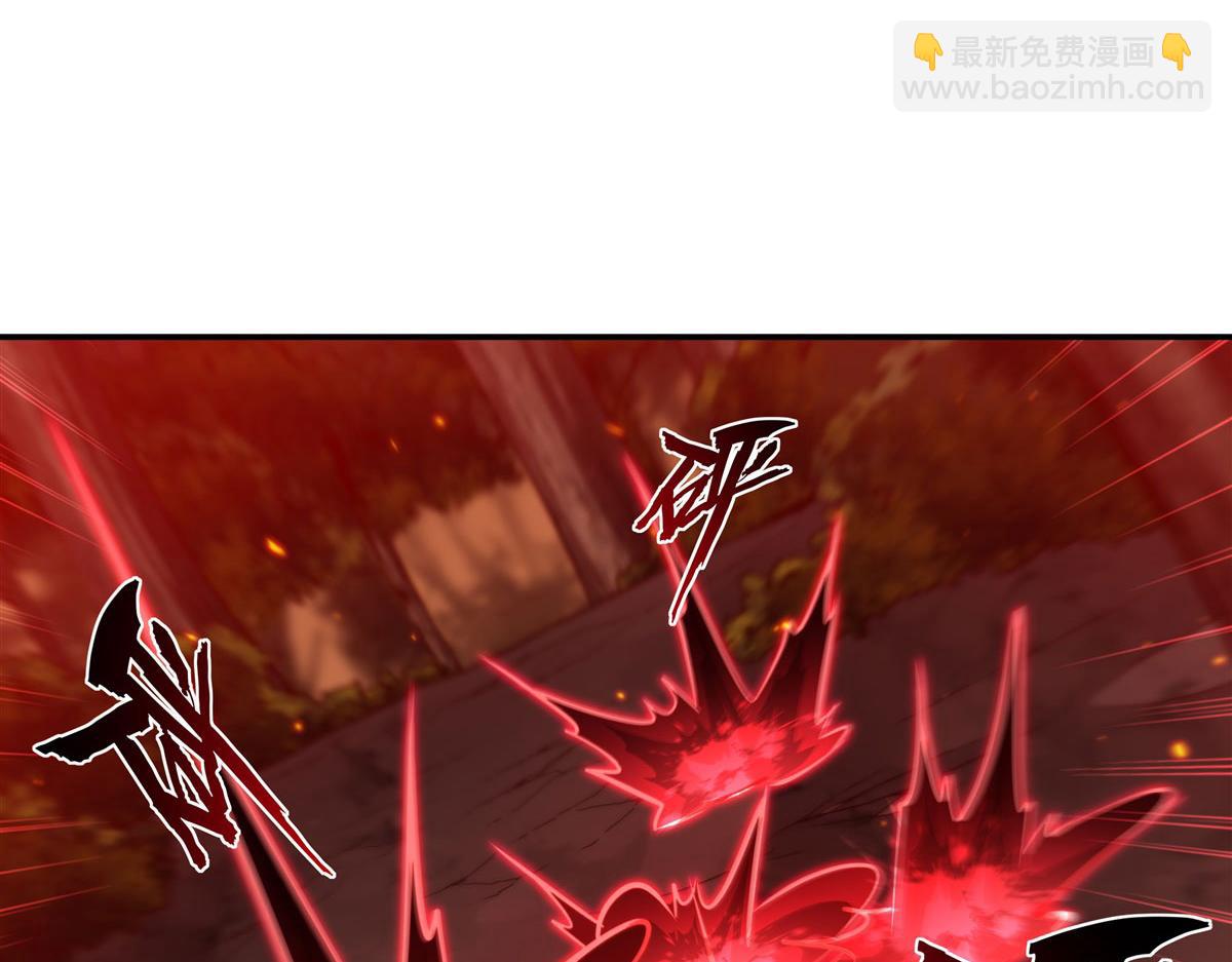 血姬與騎士 - 第359話 黑白相噬(3/3) - 2