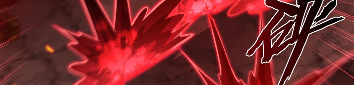 血姬與騎士 - 第359話 黑白相噬(3/3) - 3