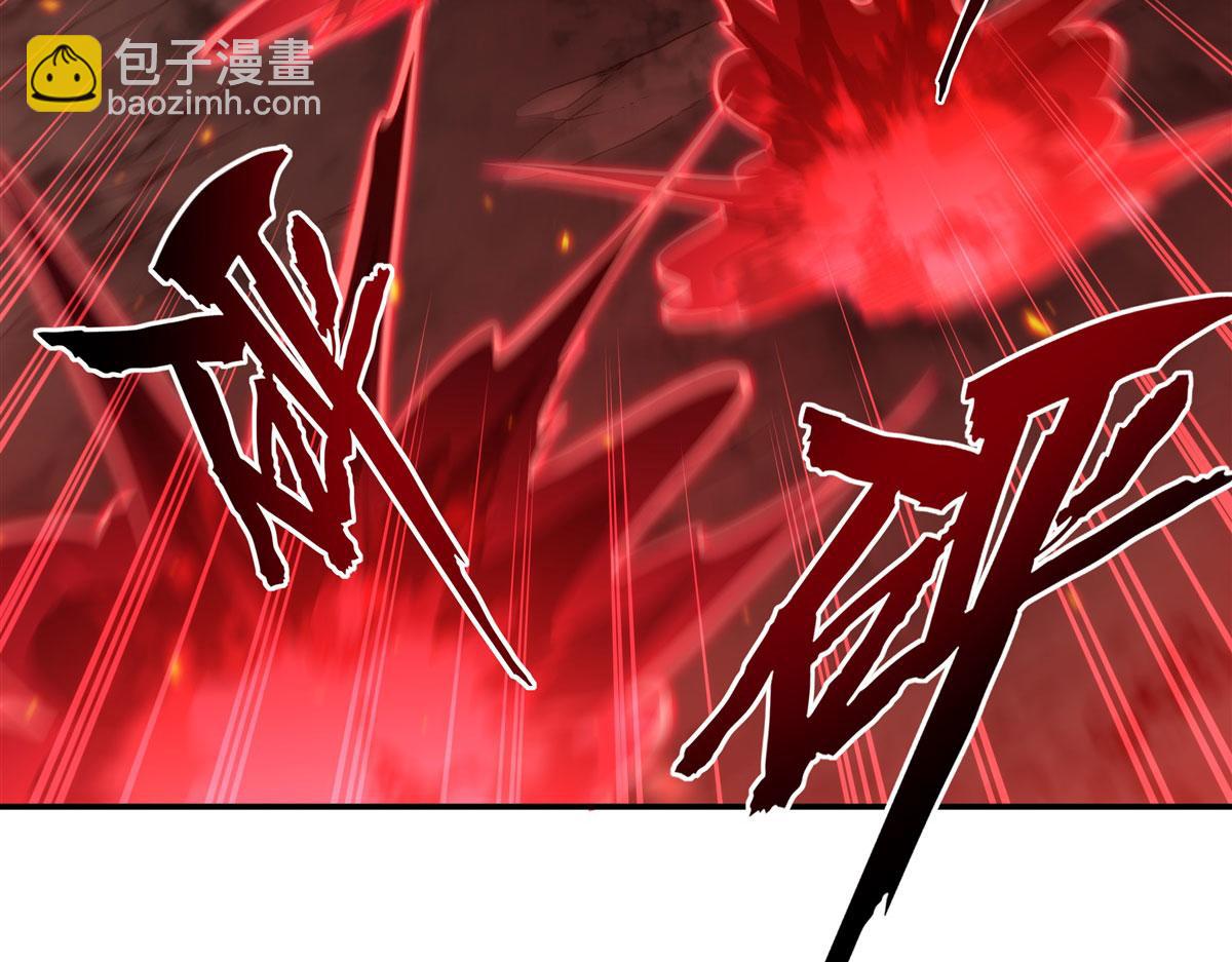 血姬與騎士 - 第359話 黑白相噬(3/3) - 4