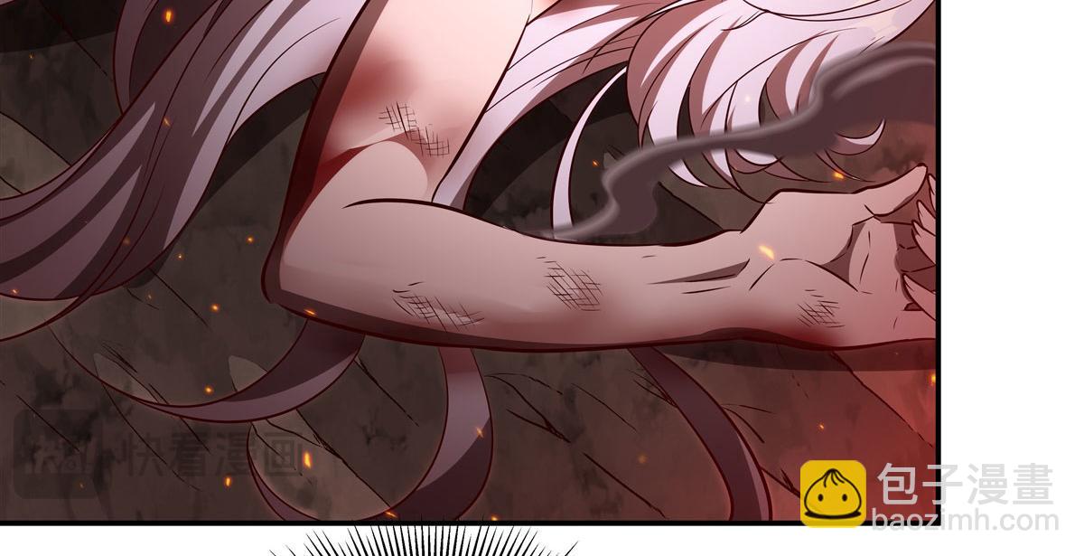 血姬與騎士 - 第359話 黑白相噬(3/3) - 7