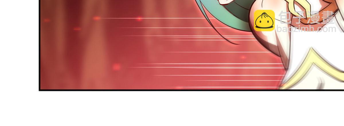 血姬與騎士 - 第359話 黑白相噬(3/3) - 1