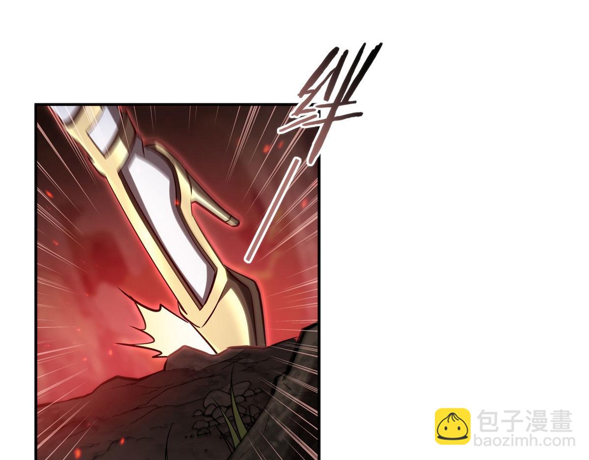 血姬與騎士 - 第359話 黑白相噬(3/3) - 2