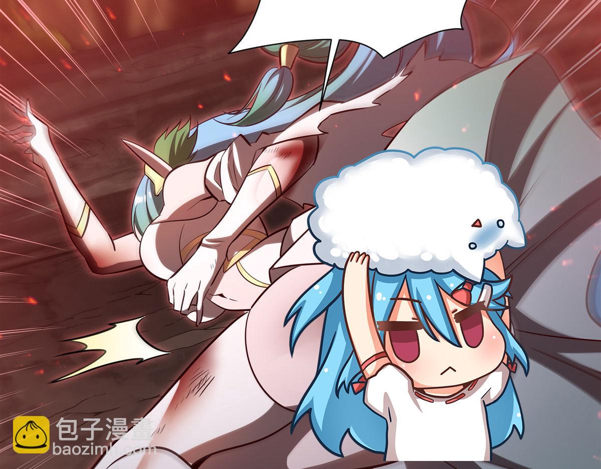 血姬與騎士 - 第359話 黑白相噬(3/3) - 4