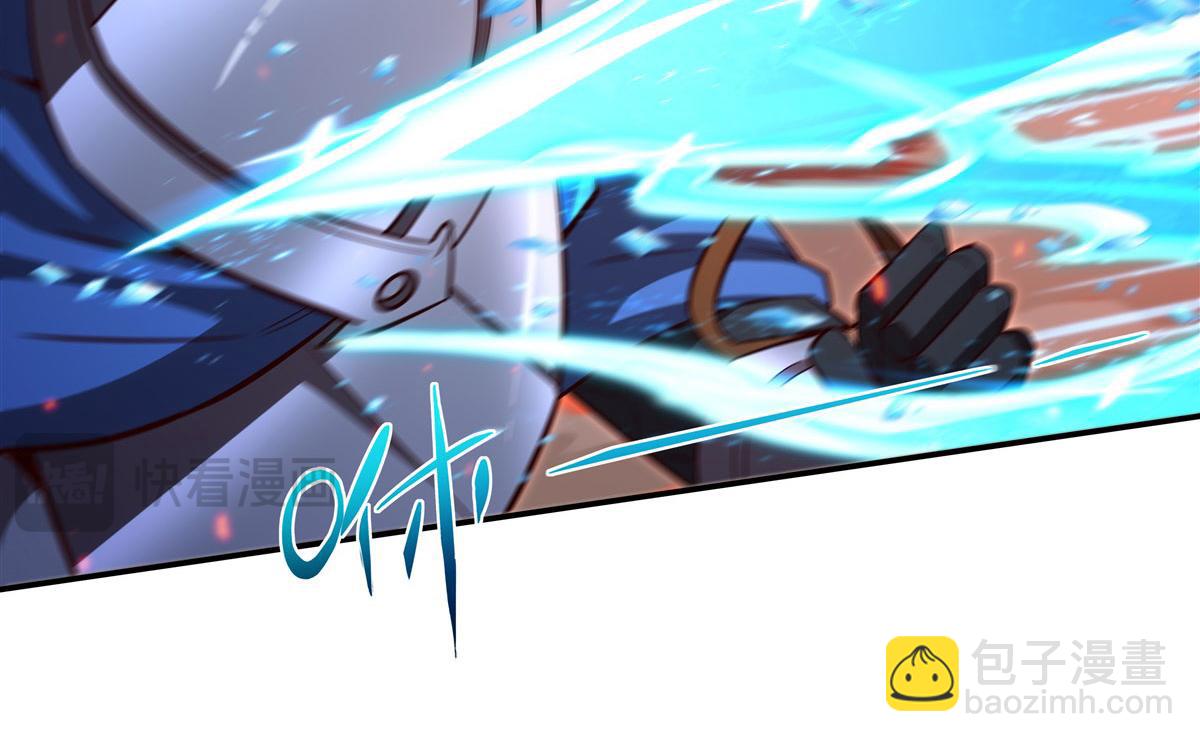 血姬與騎士 - 第359話 黑白相噬(1/3) - 5