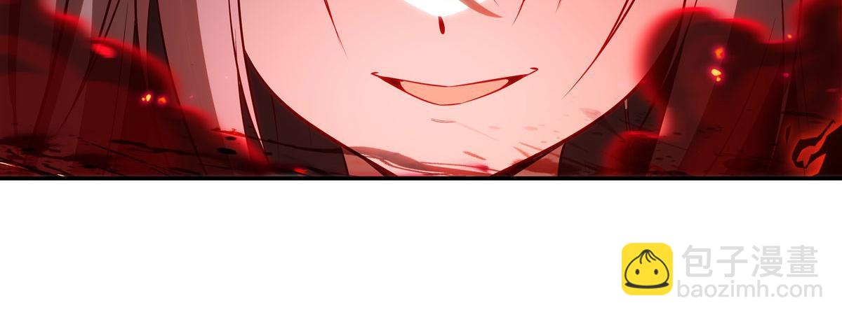 血姬與騎士 - 第359話 黑白相噬(3/3) - 4