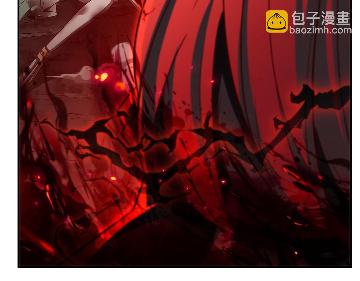 血姬與騎士 - 第359話 黑白相噬(3/3) - 6