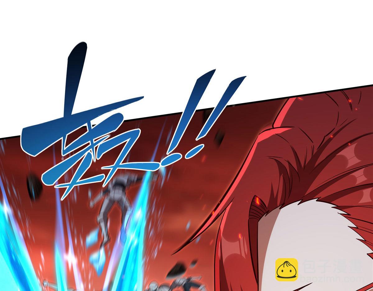 血姬與騎士 - 第359話 黑白相噬(1/3) - 6