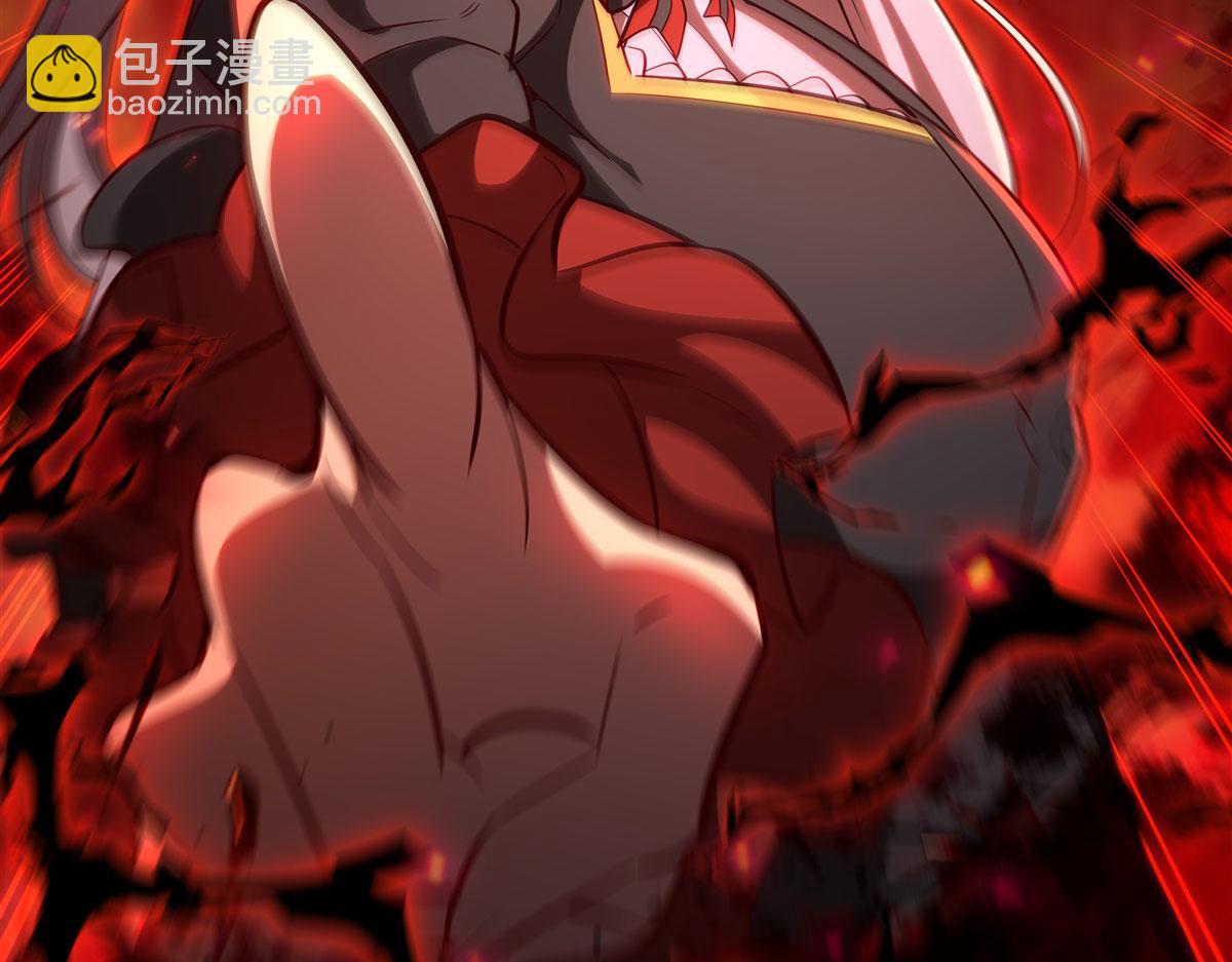 血姬與騎士 - 第359話 黑白相噬(3/3) - 4