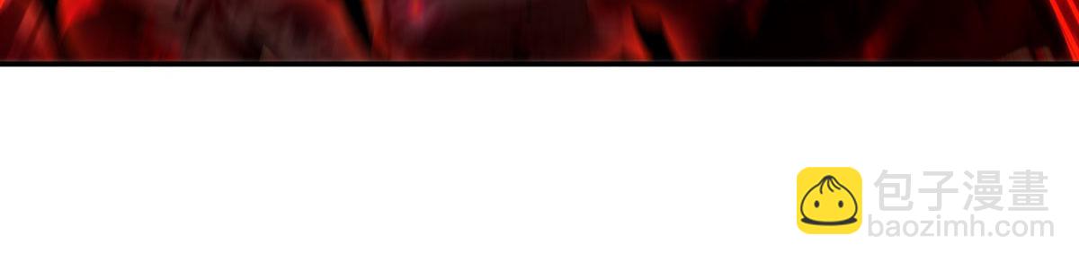 血姬與騎士 - 第359話 黑白相噬(3/3) - 5