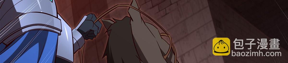 血姬與騎士 - 第359話 黑白相噬(1/3) - 3