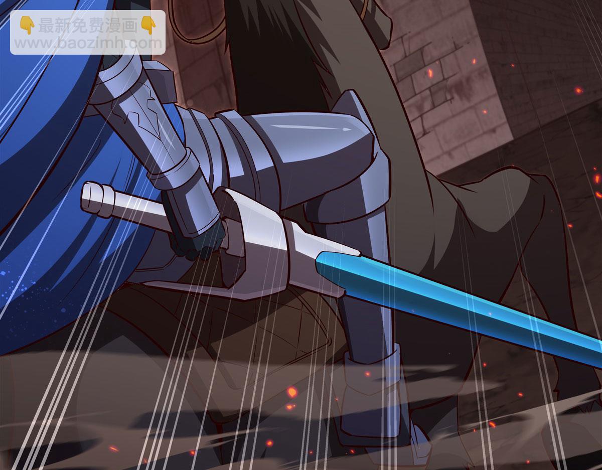 血姬與騎士 - 第359話 黑白相噬(1/3) - 4