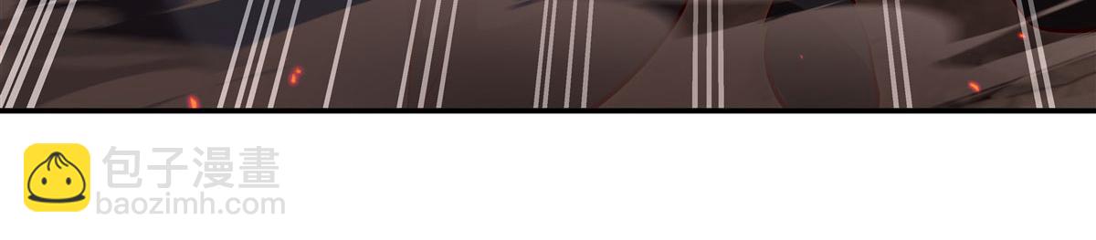 血姬與騎士 - 第359話 黑白相噬(1/3) - 5