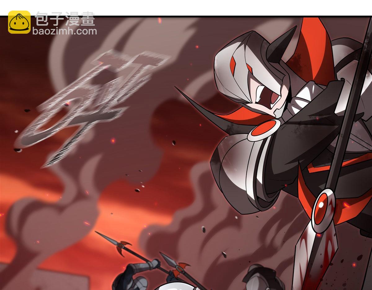 血姬與騎士 - 第359話 黑白相噬(1/3) - 4