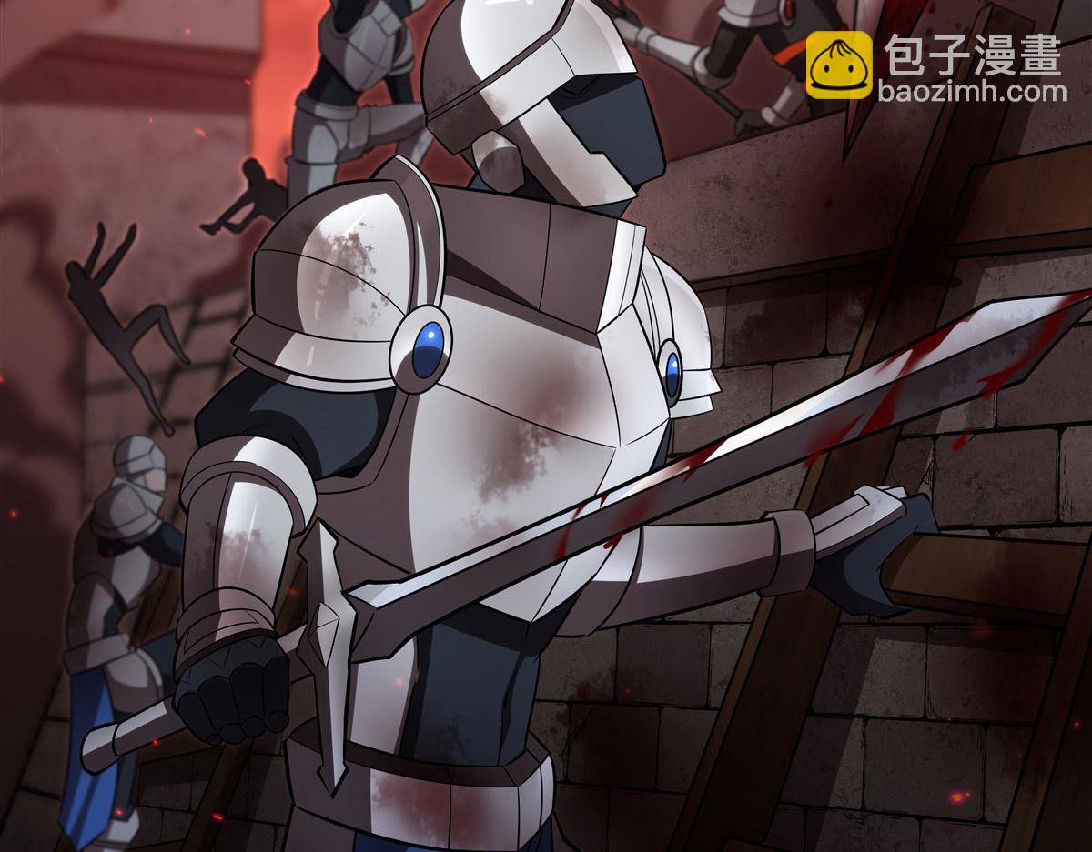 血姬與騎士 - 第359話 黑白相噬(1/3) - 5