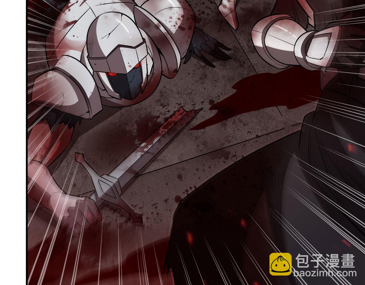 血姬與騎士 - 第359話 黑白相噬(1/3) - 1