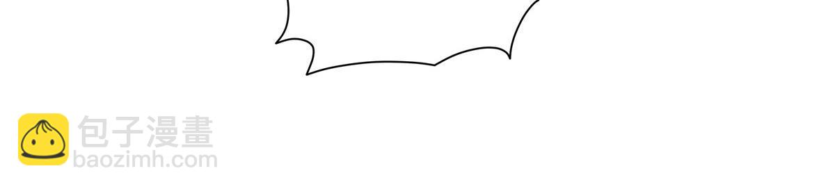 血姬與騎士 - 第359話 黑白相噬(1/3) - 1