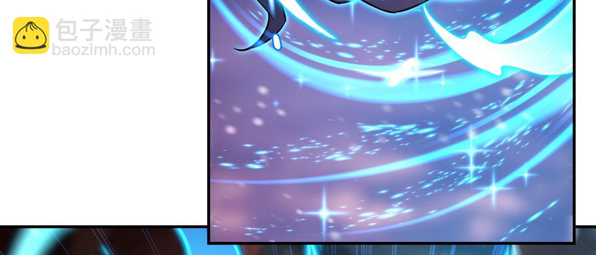 血姬與騎士 - 第359話 黑白相噬(1/3) - 5