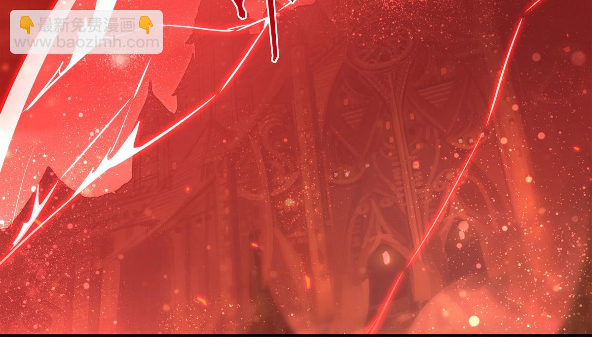 血姬與騎士 - 第359話 黑白相噬(1/3) - 5