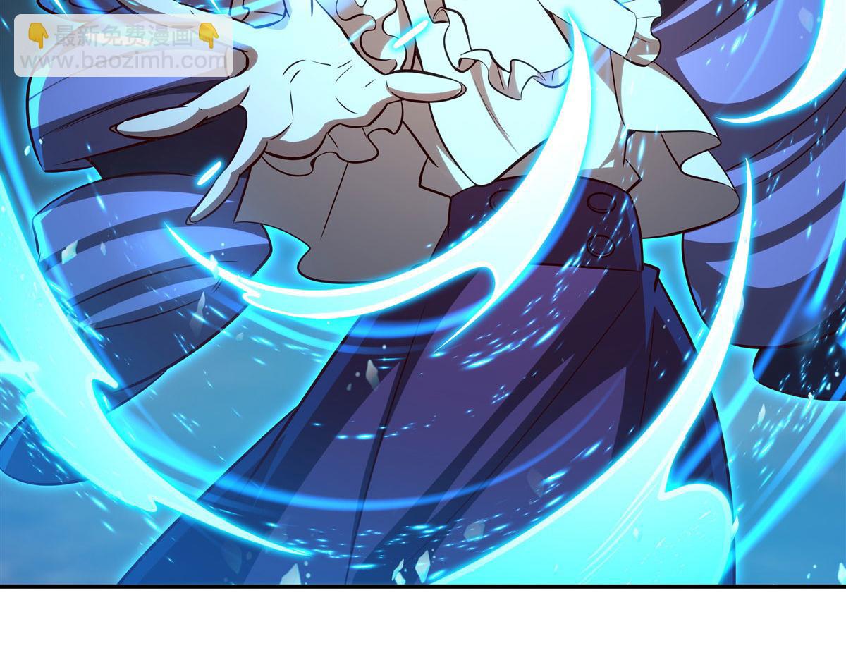 血姬與騎士 - 第359話 黑白相噬(2/3) - 7