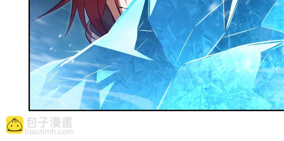 血姬與騎士 - 第359話 黑白相噬(2/3) - 1