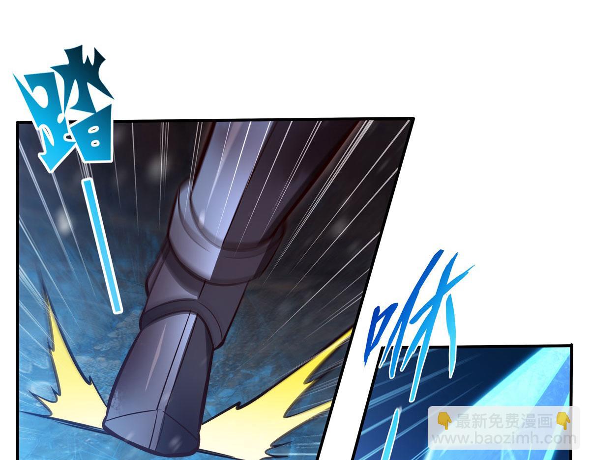 血姬與騎士 - 第359話 黑白相噬(2/3) - 2