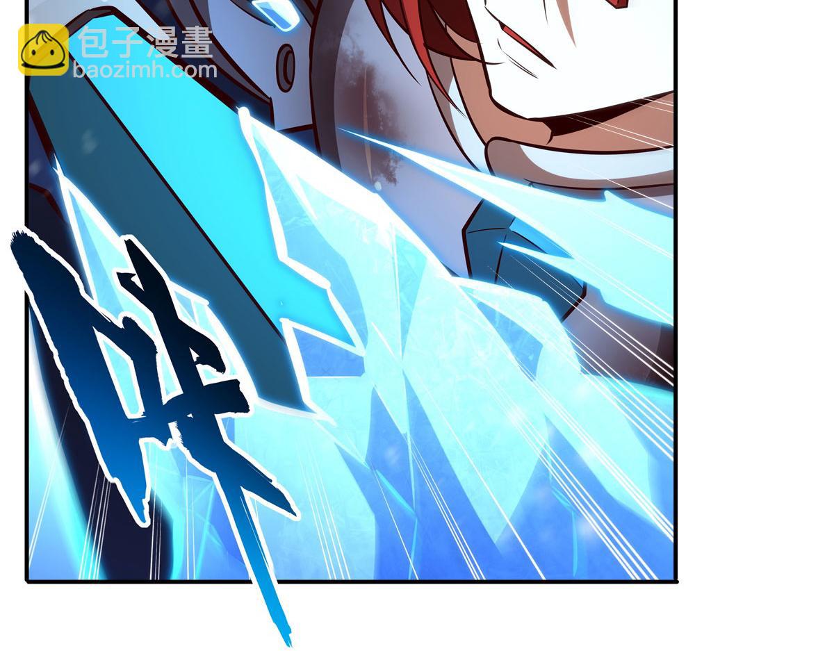 血姬與騎士 - 第359話 黑白相噬(2/3) - 3