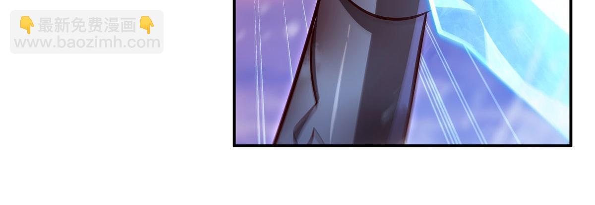 血姬與騎士 - 第359話 黑白相噬(2/3) - 6