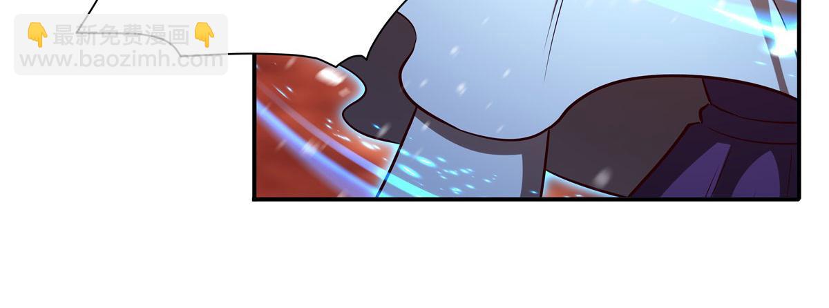 血姬與騎士 - 第359話 黑白相噬(2/3) - 6