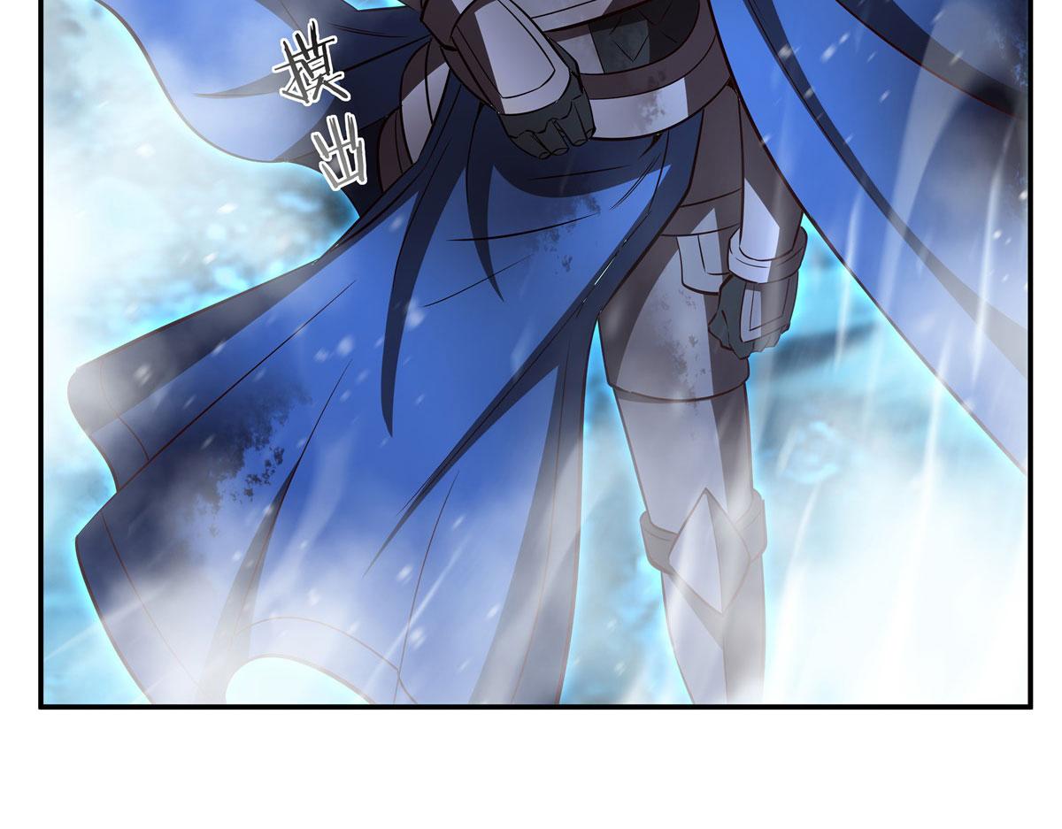 血姬與騎士 - 第359話 黑白相噬(2/3) - 1