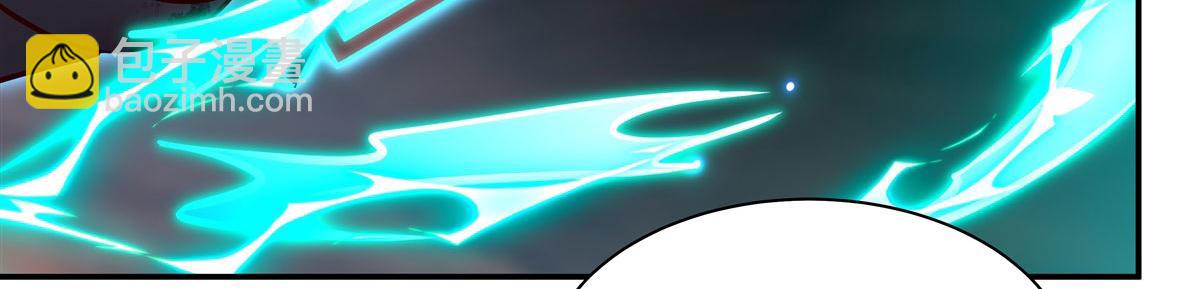 血姬與騎士 - 第359話 黑白相噬(2/3) - 4