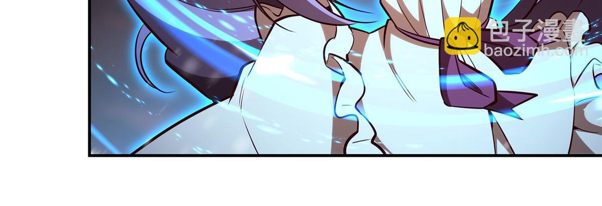 血姬與騎士 - 第359話 黑白相噬(2/3) - 8