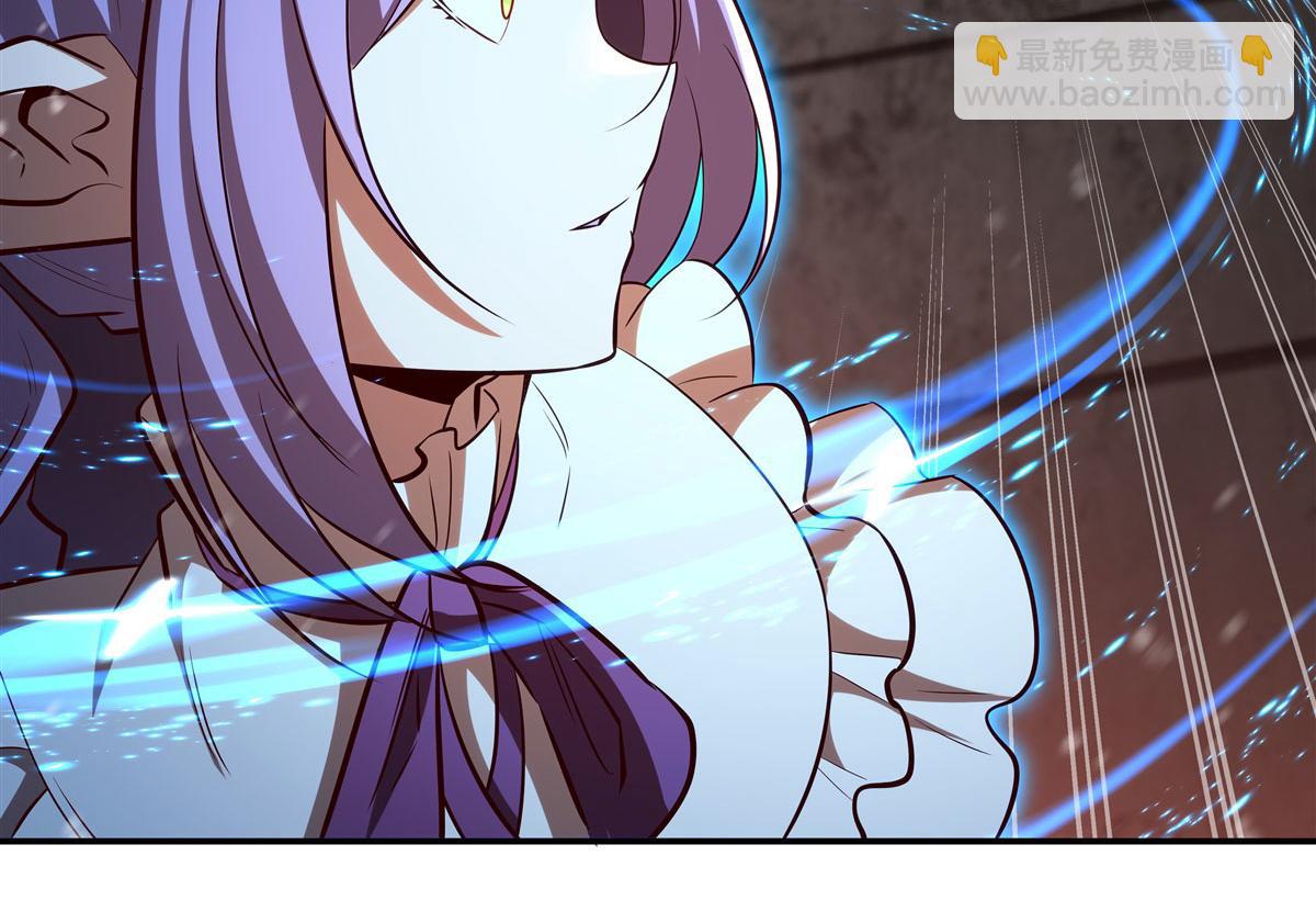 血姬與騎士 - 第359話 黑白相噬(2/3) - 2