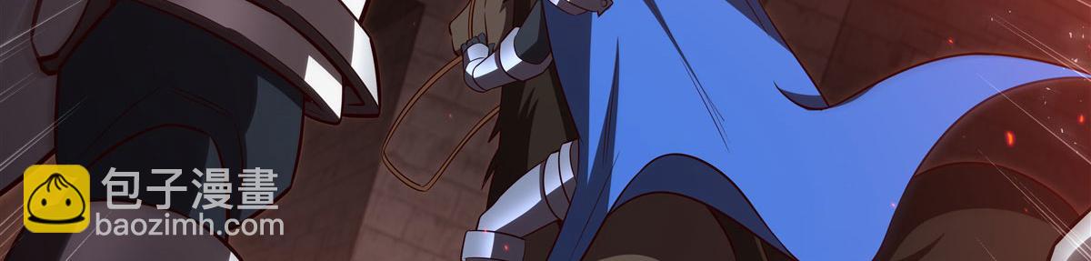 血姬與騎士 - 第359話 黑白相噬(1/3) - 1