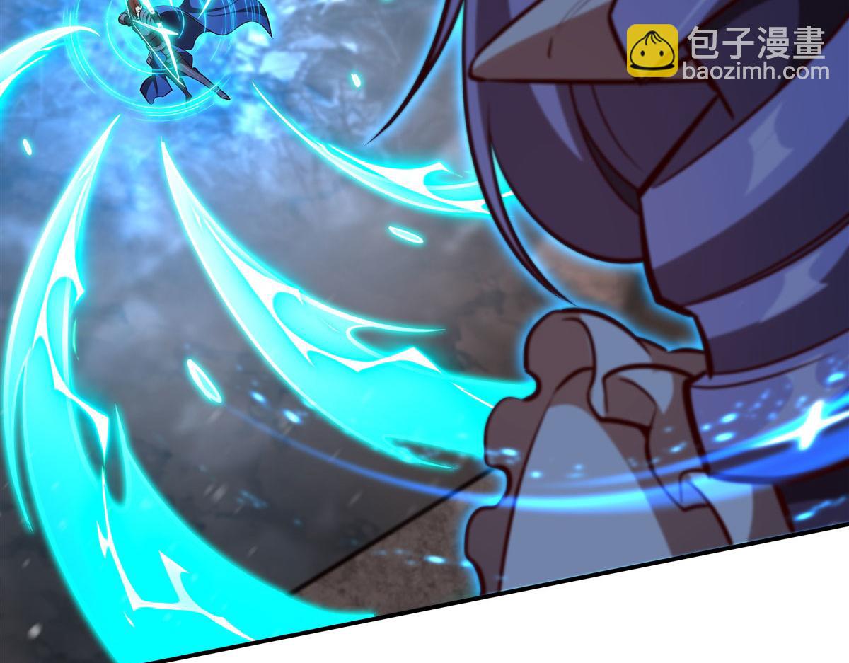 血姬與騎士 - 第359話 黑白相噬(2/3) - 4