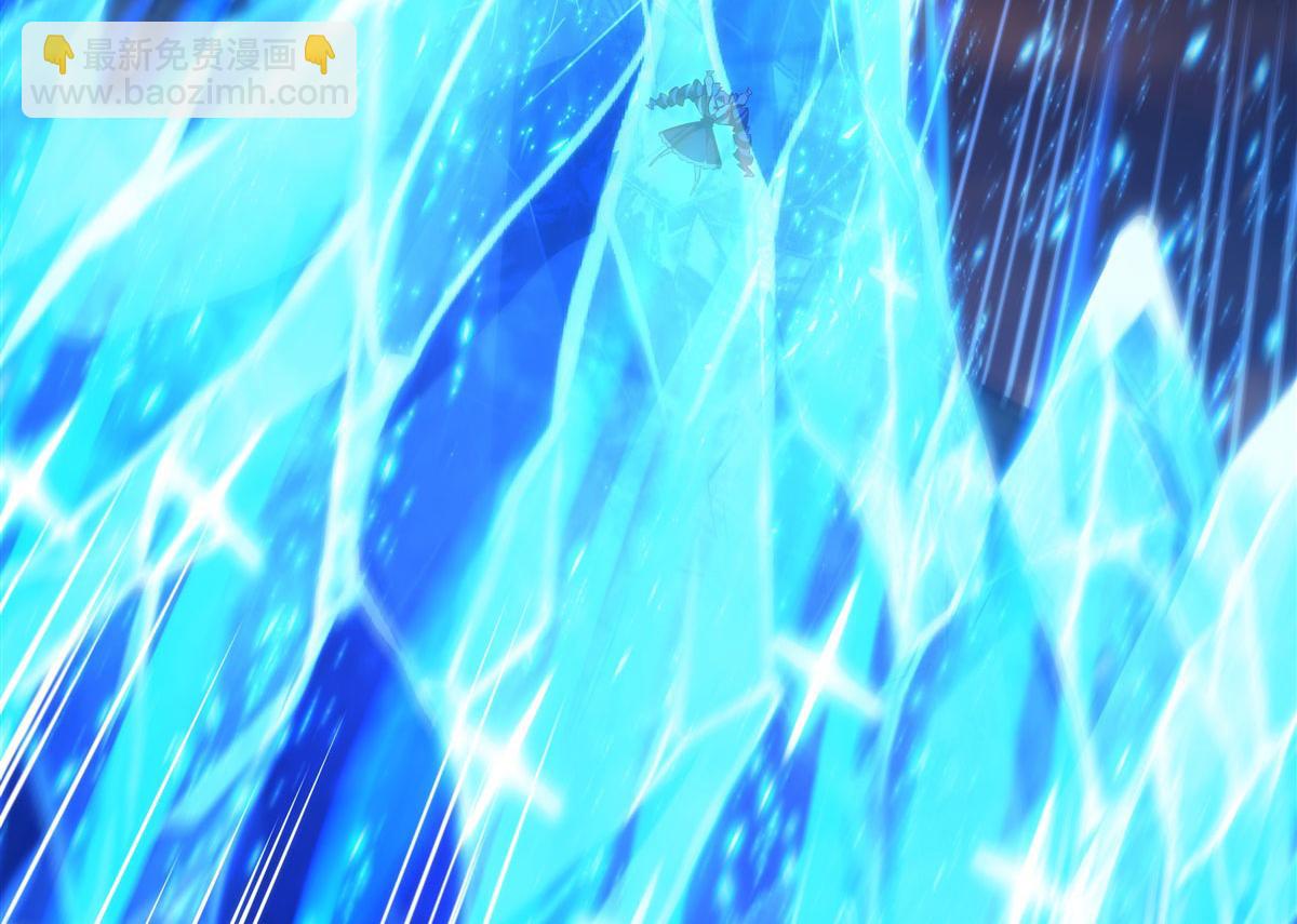 血姬與騎士 - 第359話 黑白相噬(2/3) - 1