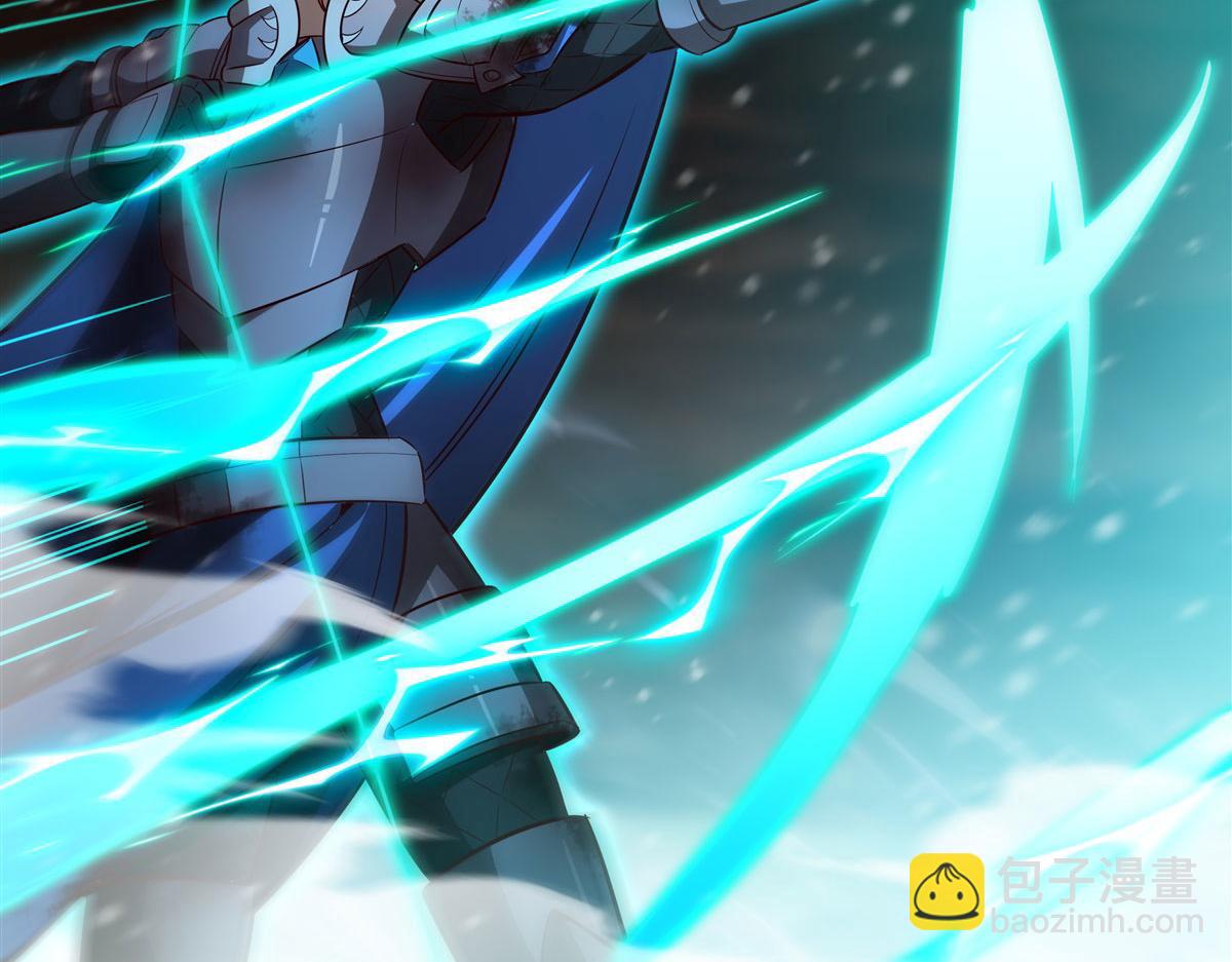 血姬與騎士 - 第359話 黑白相噬(2/3) - 3