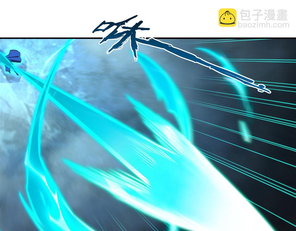 血姬與騎士 - 第359話 黑白相噬(2/3) - 5