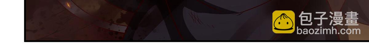 血姬與騎士 - 第361話 覺悟(1/3) - 2