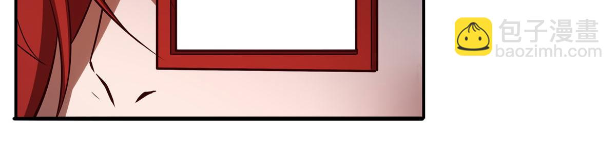 血姬與騎士 - 第361話 覺悟(3/3) - 2