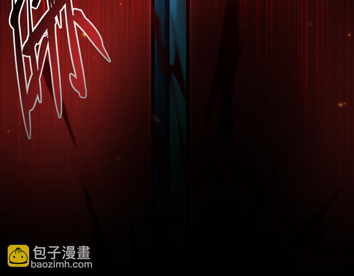 血姬與騎士 - 第361話 覺悟(3/3) - 4